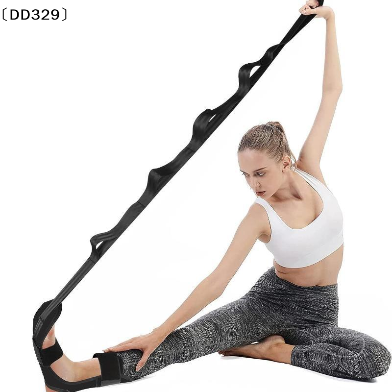Pilates Yoga Oxford - Ремень для растяжки ног и стоп