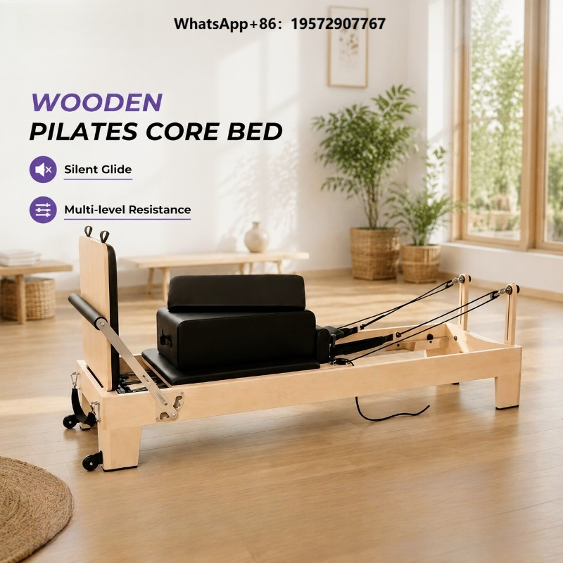 Pilates Yoga Machine - Профессиональный деревянный пилатес-реформер из белого клена,