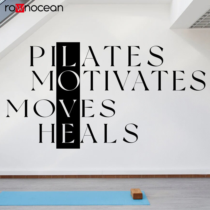 Pilates Yoga Quotes - Наклейка на стену с цитатами пилатеса,