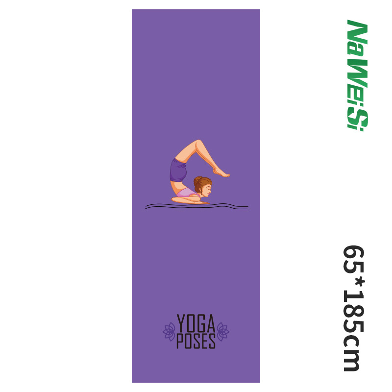 Mat Pilates Yoga - Новое полотенце для йоги 63*185 см