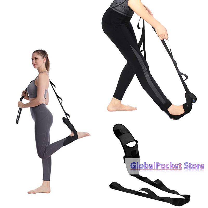 Pilates Yoga Oxford - Ремень для растяжки ног и стоп