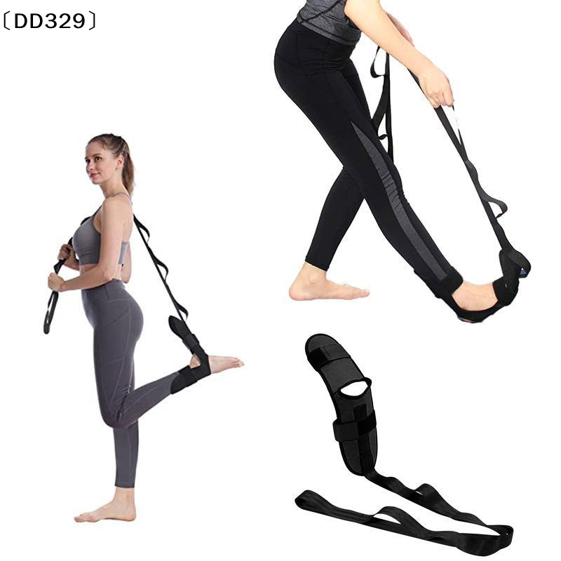 Ремень для растяжки ног и стоп – обзор и цена Pilates Yoga Oxford